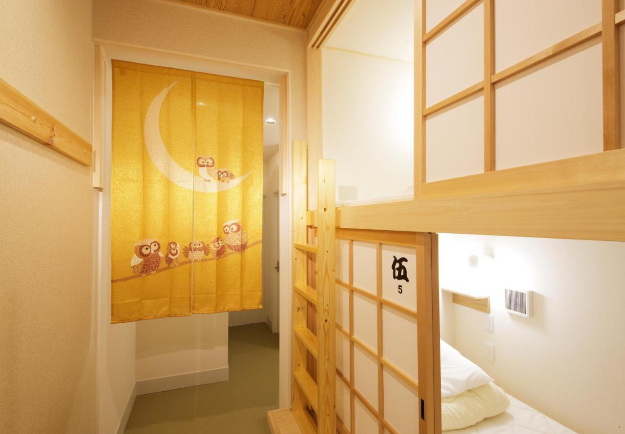 Comfy Stay Sarusawaike Nara Exteriör bild