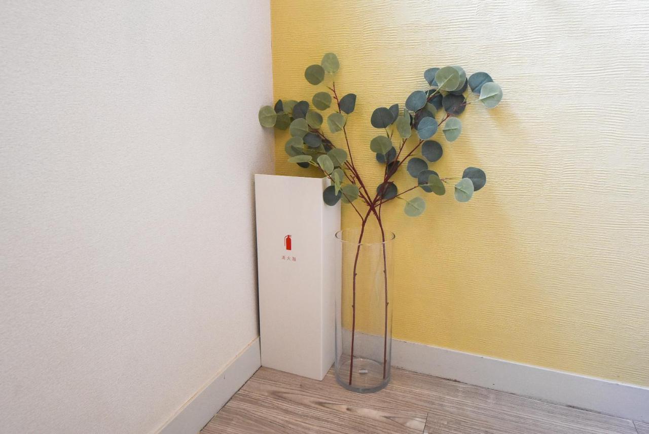 Comfy Stay Sarusawaike Nara Exteriör bild