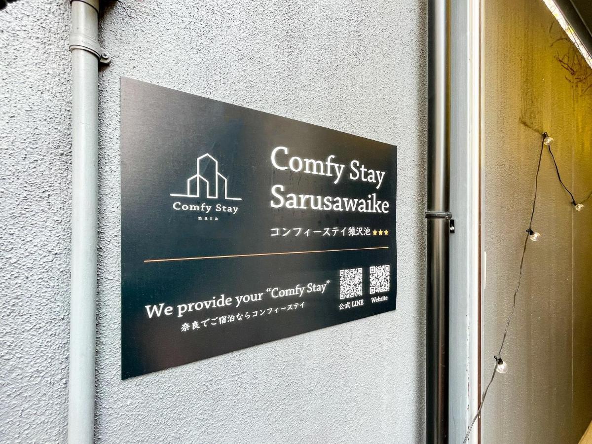 Comfy Stay Sarusawaike Nara Exteriör bild