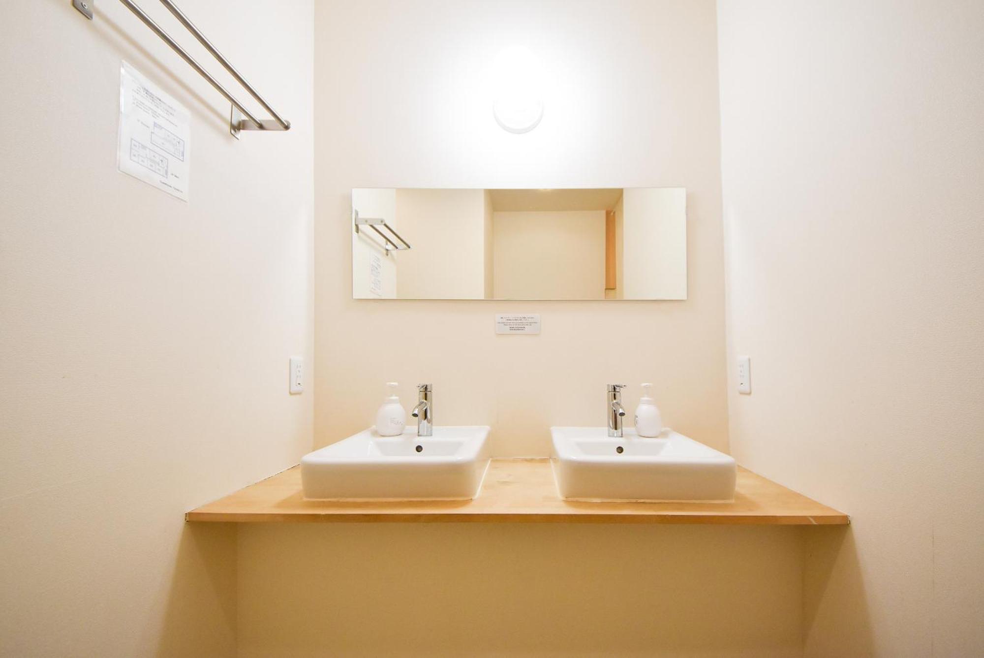 Comfy Stay Sarusawaike Nara Exteriör bild